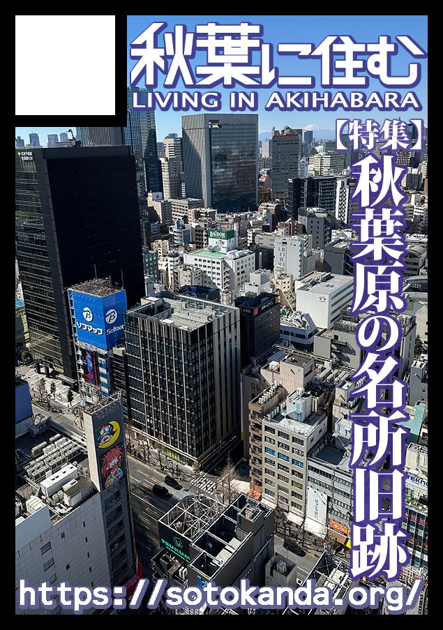 サークルカット